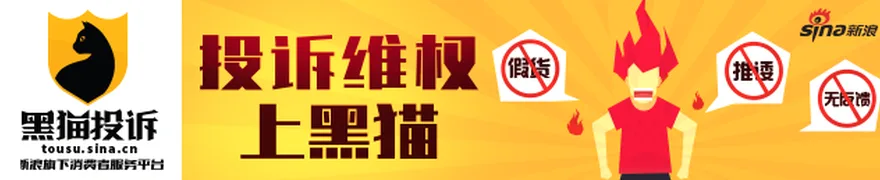 中国驻韩国大使馆发言人就驻韩美军司令不当言论答记者问