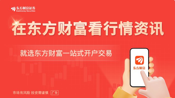 新增人民币贷款由负转正:5月增加5200亿元